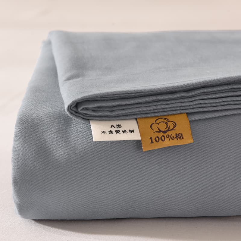 布団カバー シーツ 安心品質 快眠シーツ